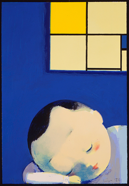 Untitled (Dreaming Boy)