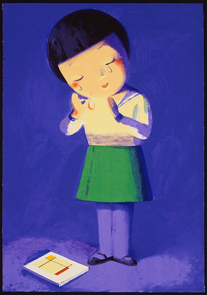 Untitled (Crying Girl)