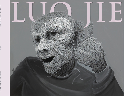 Luo Jie: Paintings